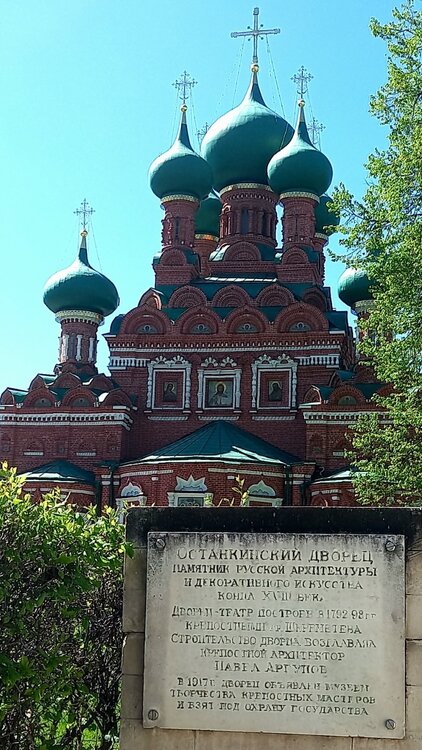 20240503_132443.jpg
