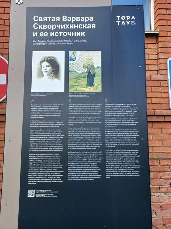 20240727_141557.jpg