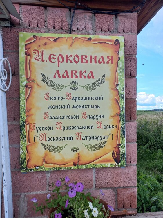 20240727_144128.jpg