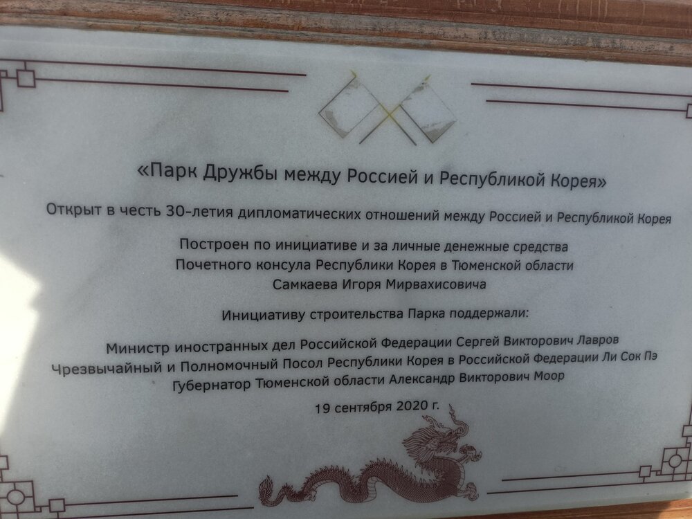 IMG20241008134946.jpg
