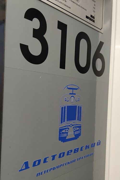 ________IMG_20240927_183718.jpg