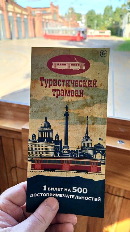 __________IMG_20210921_110635.jpg