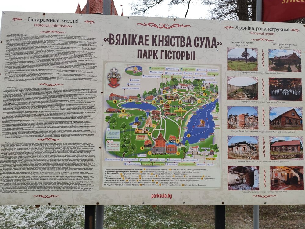 IMG_20250103_142153.jpg
