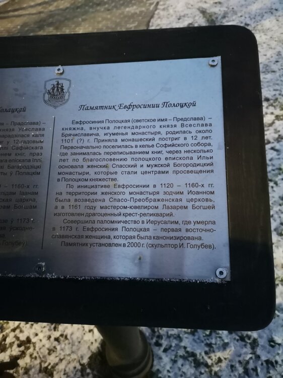IMG_20250103_171817.jpg