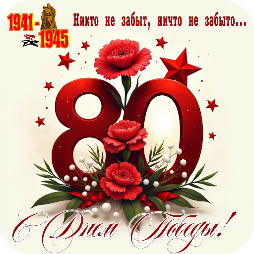 -2147483648_-215561.webp