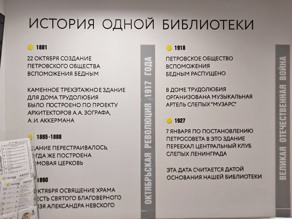 20240928_124640.jpg