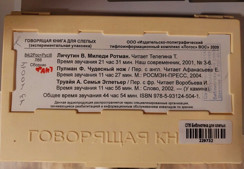 20240928_140233.jpg
