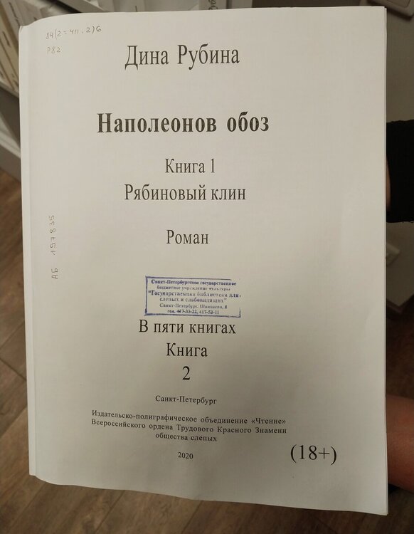 20240928_140456.jpg