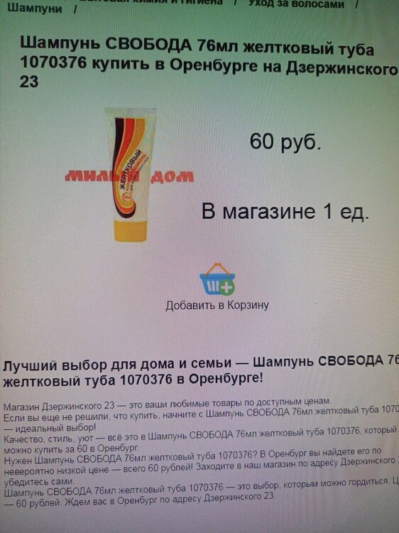 20250506_102012.jpg