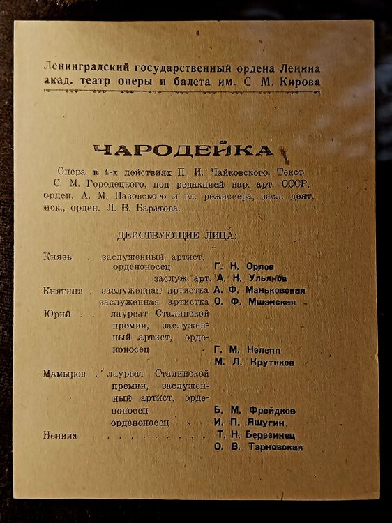 20250508_155805.jpg