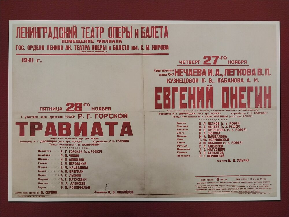 20250508_160404.jpg