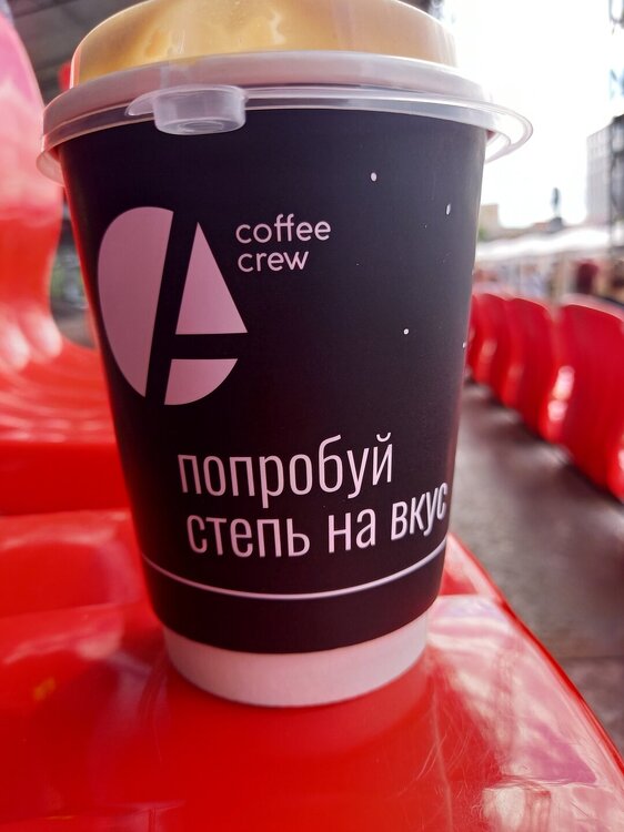20250524_163550.jpg