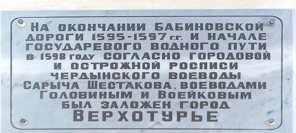 IMG20250502123939.jpg