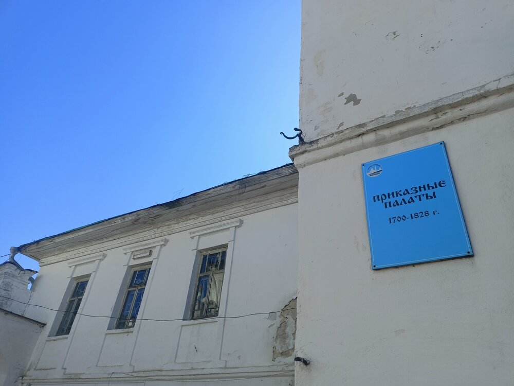 IMG20250502125301.jpg