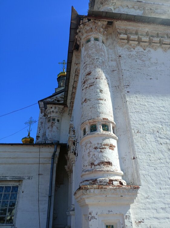 IMG20250502125926.jpg