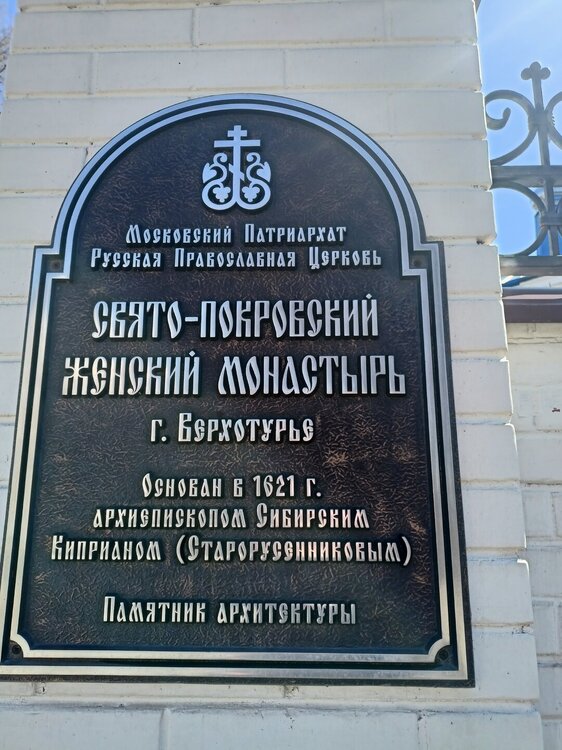 IMG20250502133641.jpg