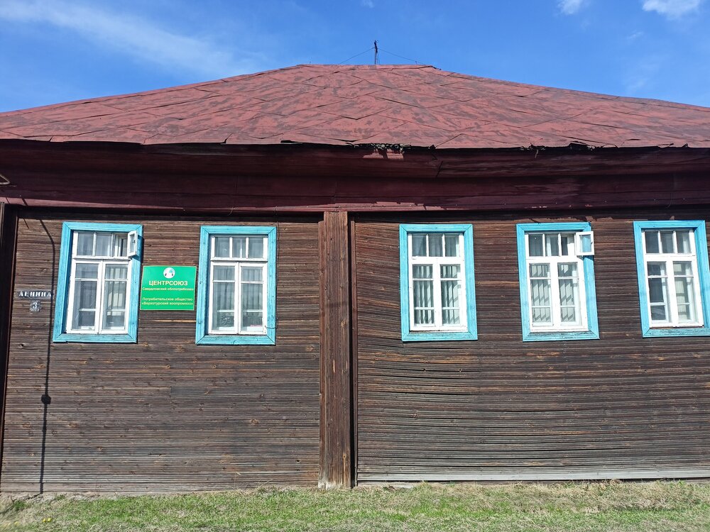 IMG20250502161601.jpg