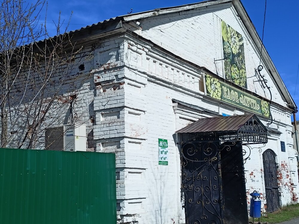 IMG20250502161621.jpg