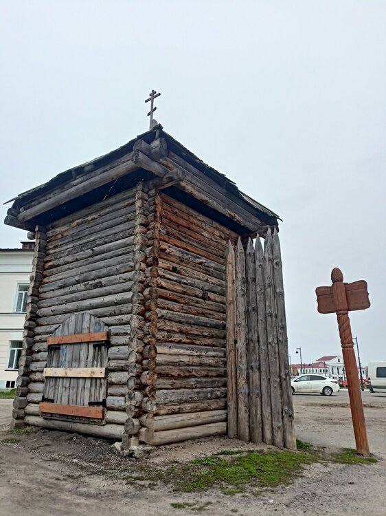 IMG20250503130645.jpg