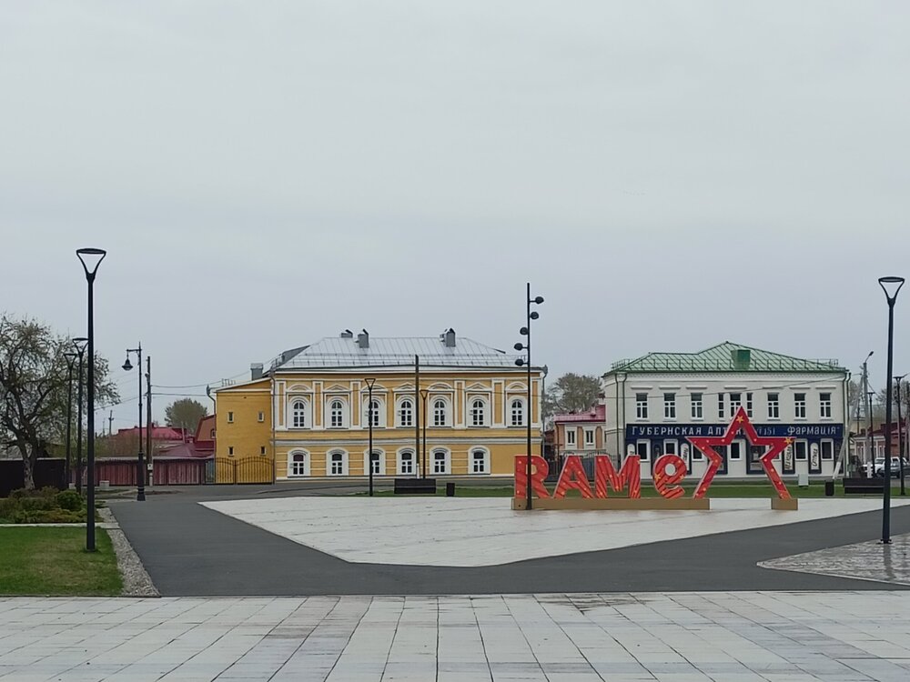 IMG20250503131107.jpg