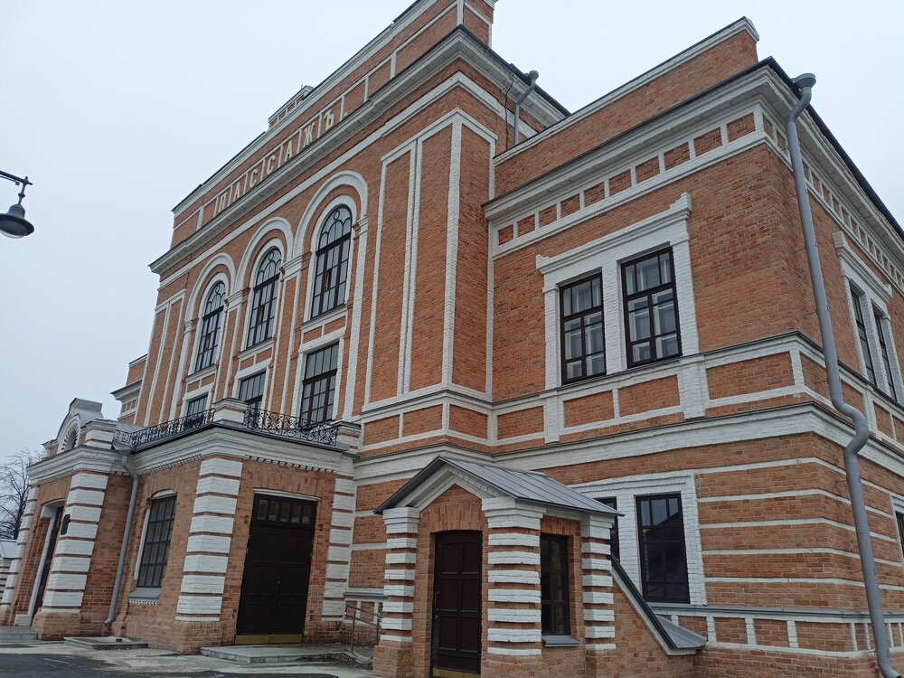 IMG20250503132027.jpg