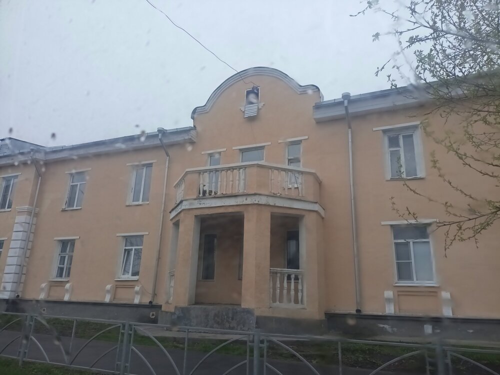 IMG20250503135338.jpg
