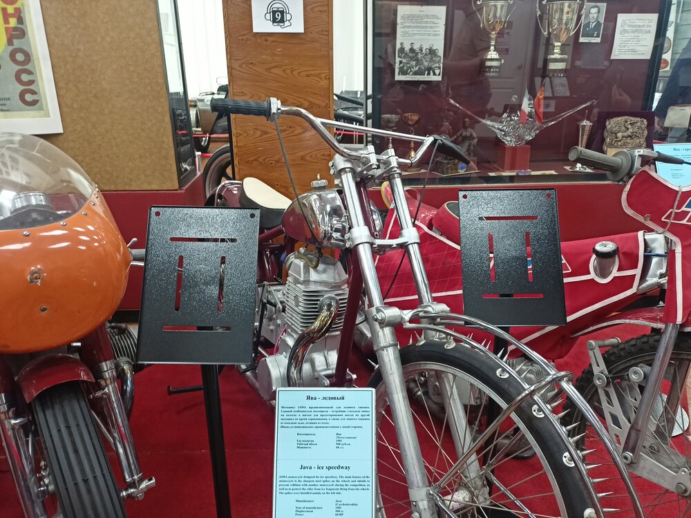 IMG20250503145949.jpg