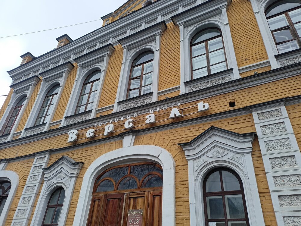 IMG20250503165619.jpg