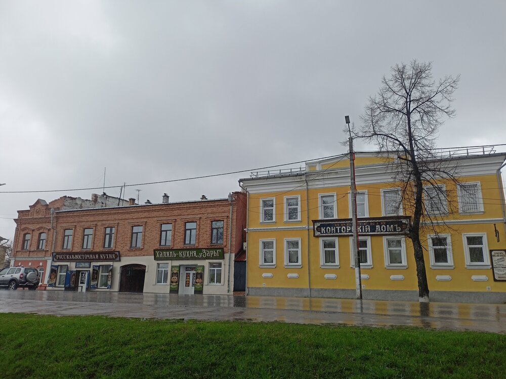 IMG20250503165851.jpg