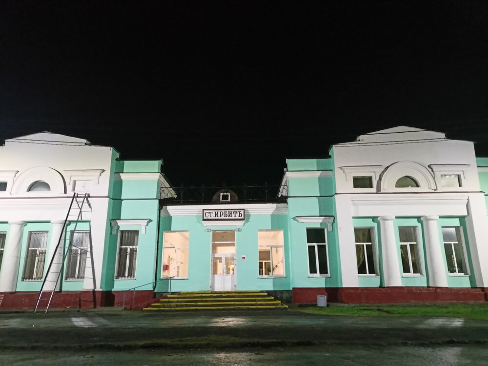 IMG20250504012347.jpg