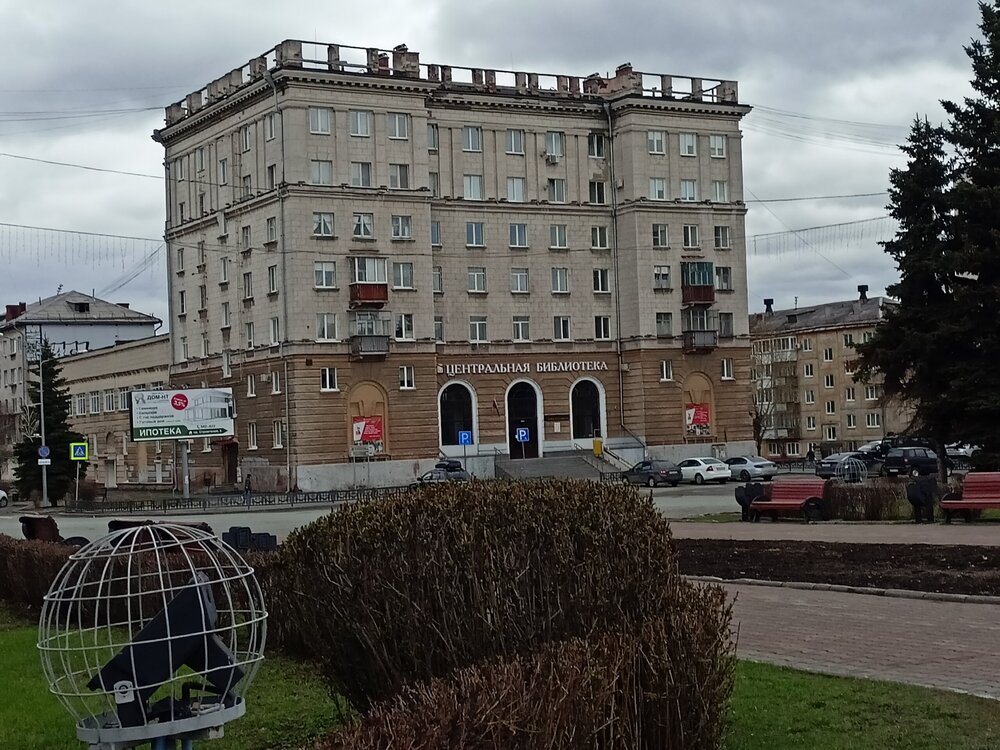 IMG20250504121354.jpg