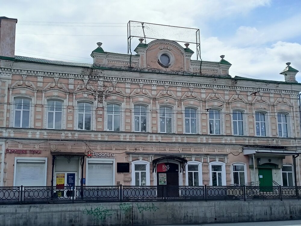 IMG20250504130048.jpg