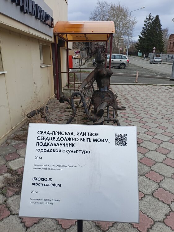 IMG20250504160508.jpg
