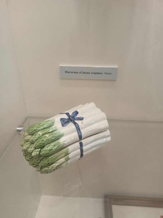 IMG20250531133243.jpg