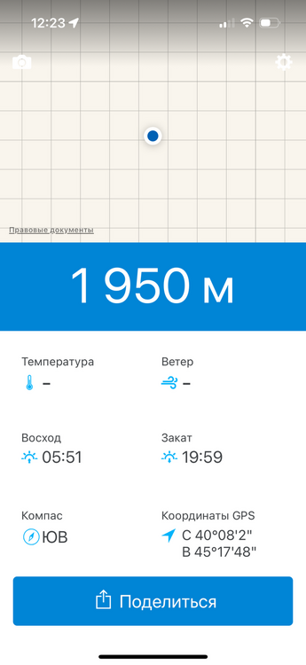 IMG_4991.png