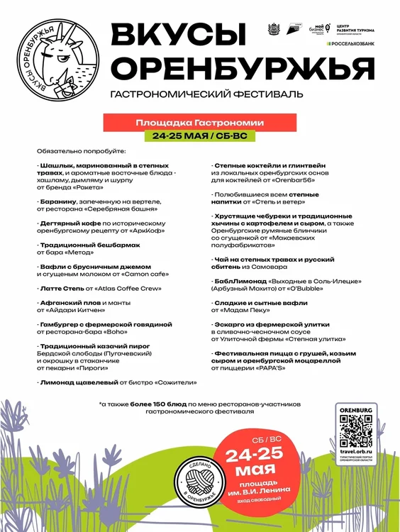 LnfM0_KTpijIzkcb8adq57aZDp-_tqEAJRKRFMz7aNN9lLtujJl15tLm2UPAjdzqCoptHJs07zH5pZHMa38d28e7.jpg