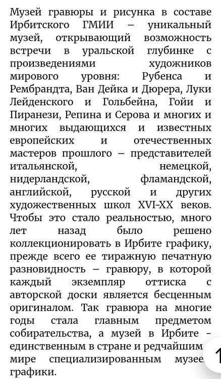 Screenshot_2025-05-04-00-21-10-14.jpg