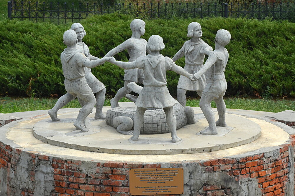 __________DSC_5374.JPG