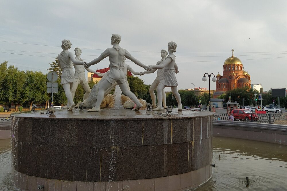 __________IMG_20210804_193115.jpg