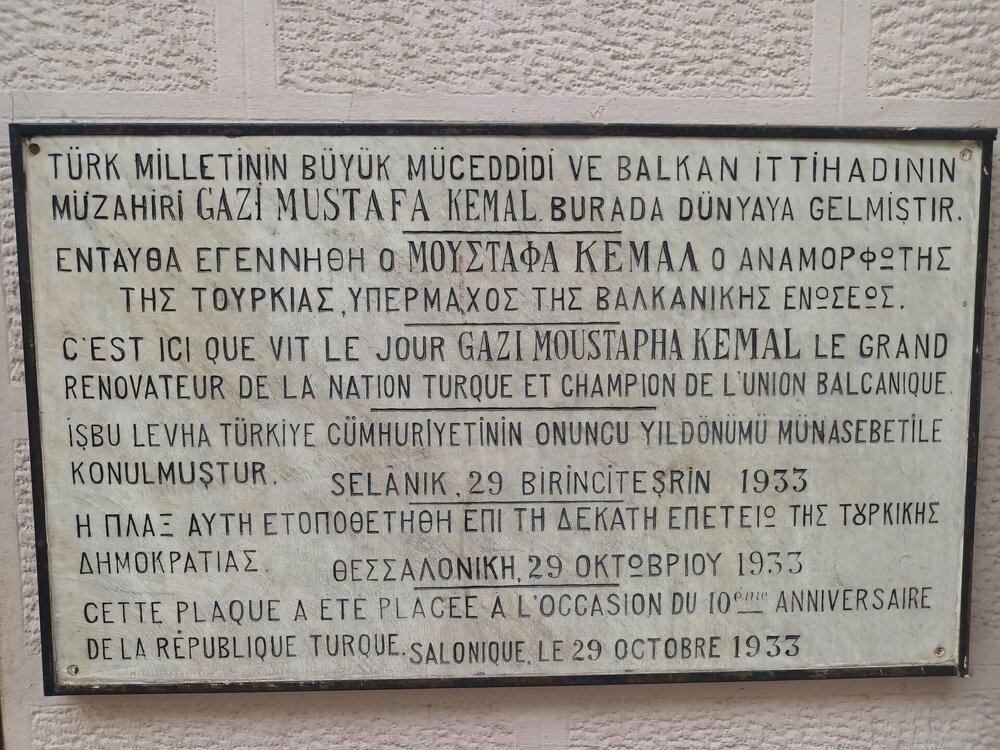 20230927_163226.jpg