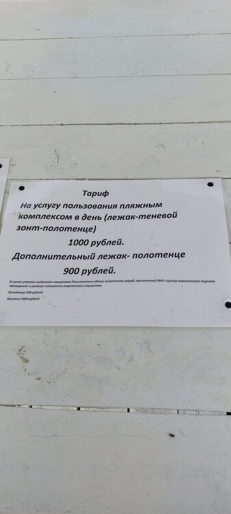 20250528_171300.jpg