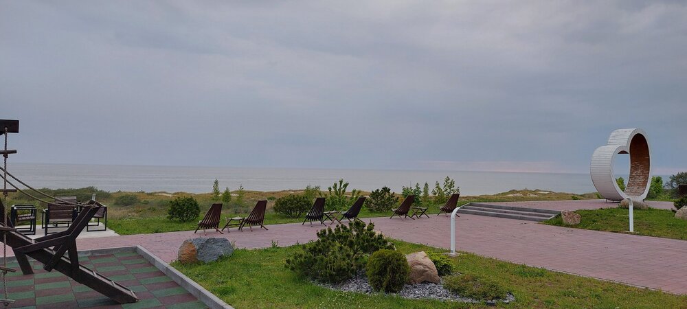 20250528_195031.jpg
