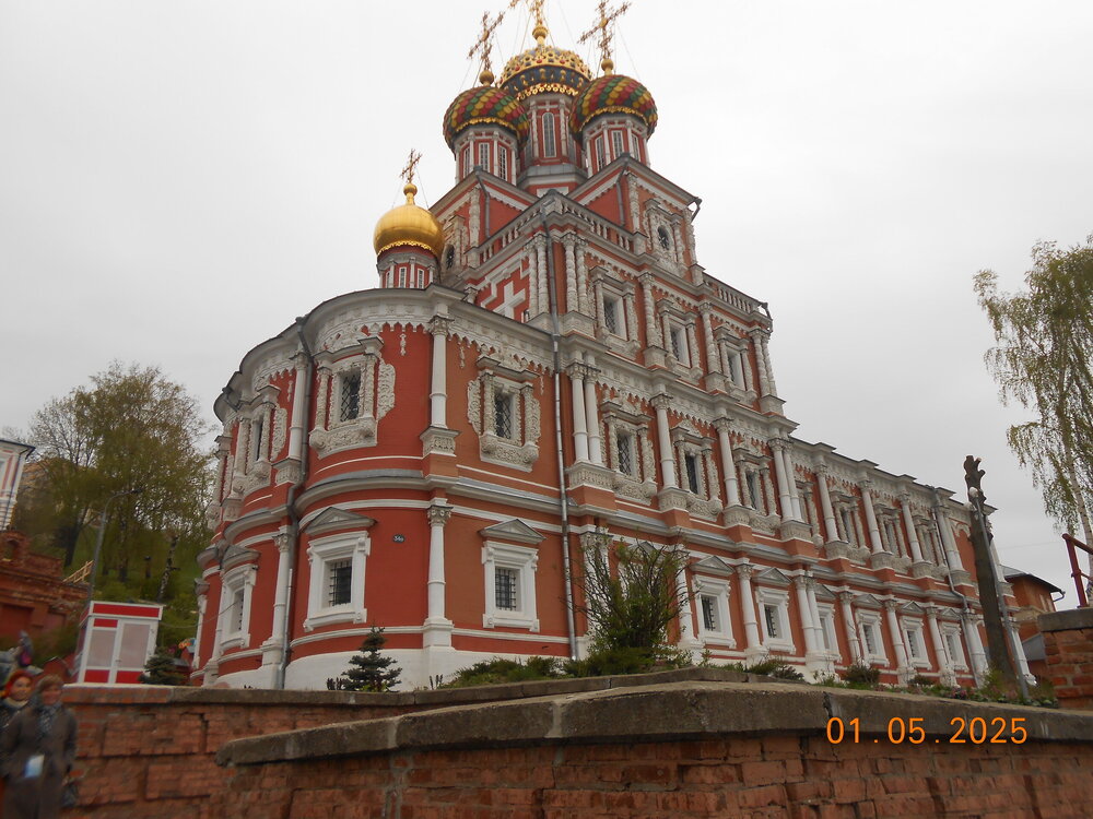DSCN5131.JPG