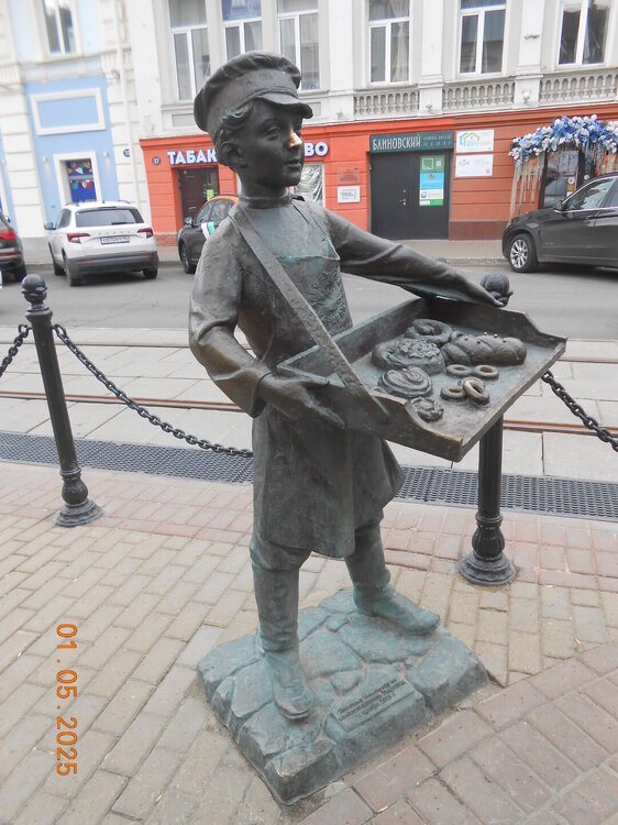 DSCN5136.JPG
