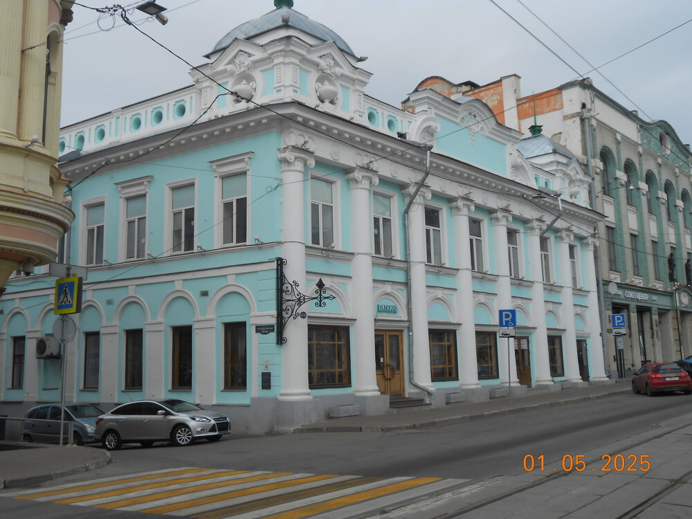 DSCN5138.JPG