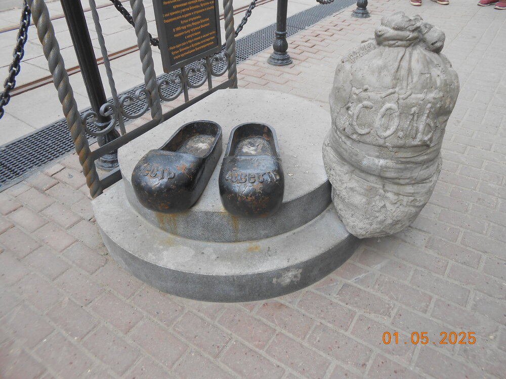 DSCN5141.JPG
