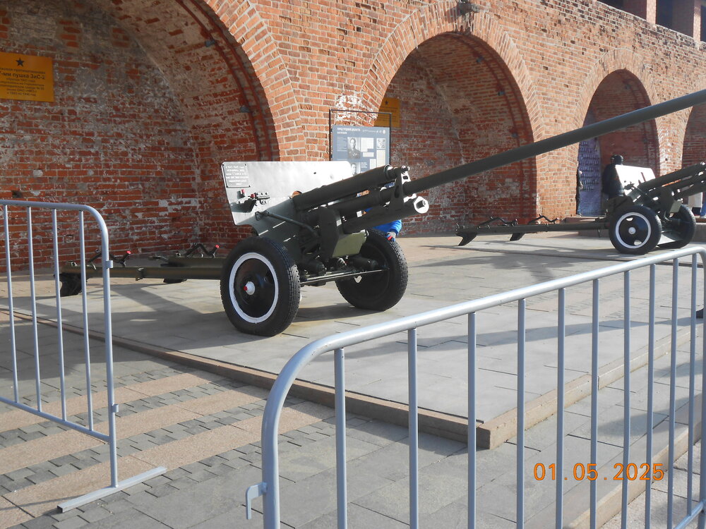 DSCN5157.JPG
