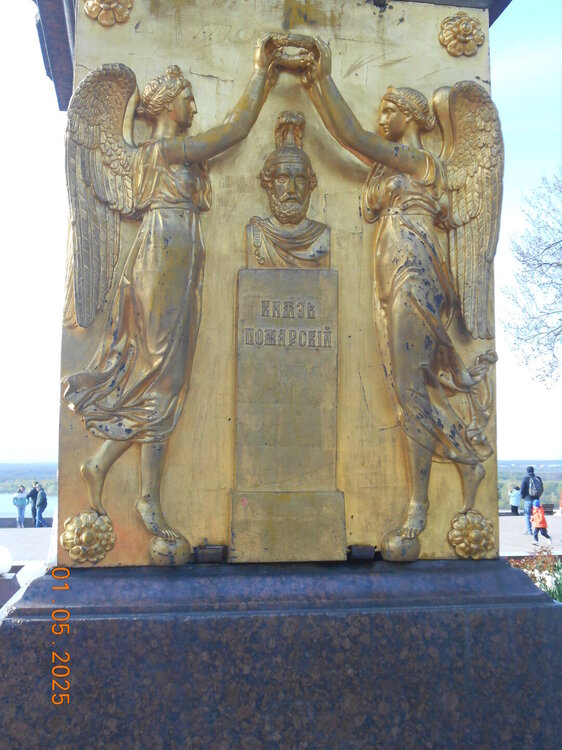 DSCN5180.JPG