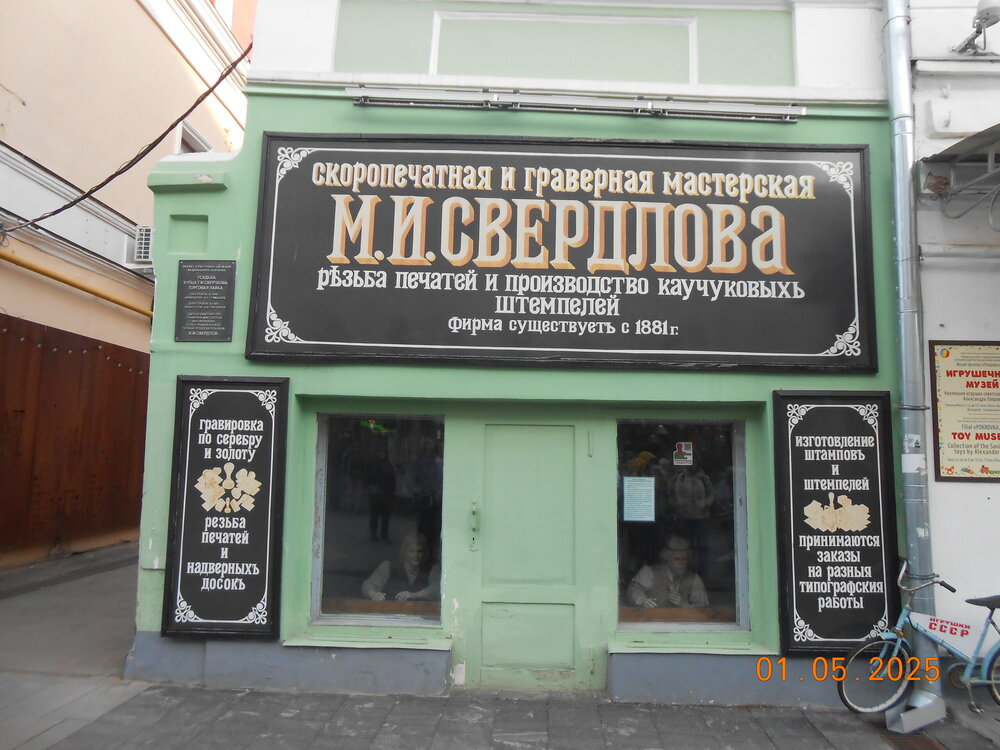 DSCN5189.JPG