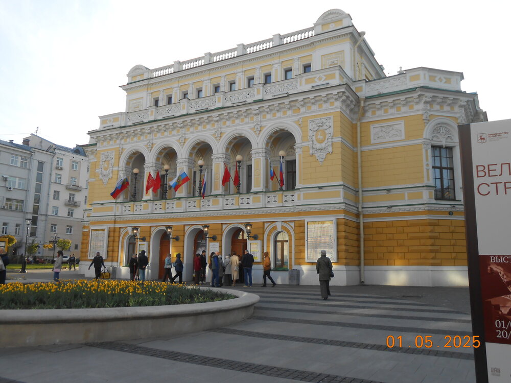 DSCN5196.JPG